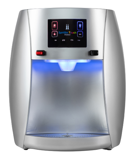 בר מים ספיריט שבת