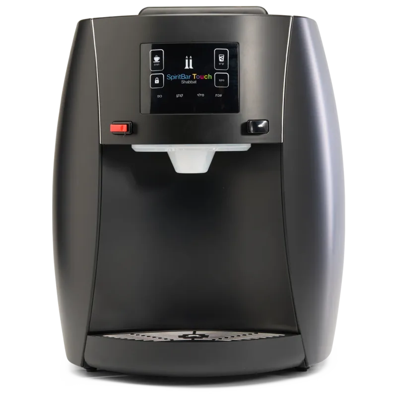 בר מים ספיריט שבת