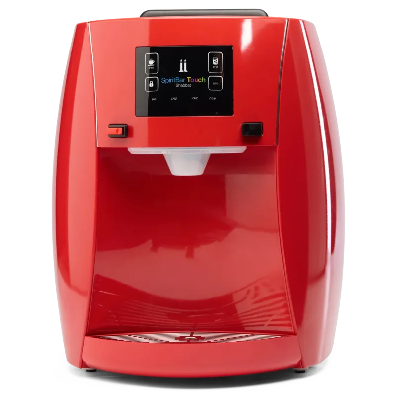 בר מים ספיריט שבת