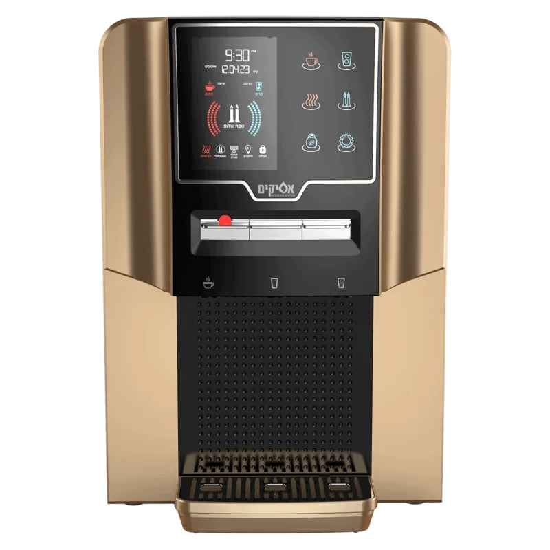 נעם2 בר מים לשבת