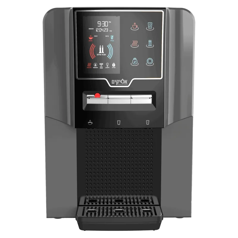 נעם2 בר מים לשבת