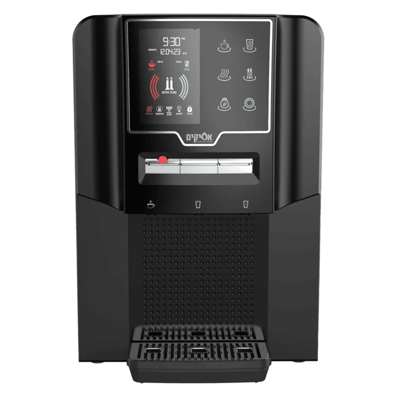 נעם2 בר מים לשבת