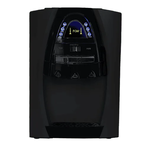 נעם1 בר מים לשבת